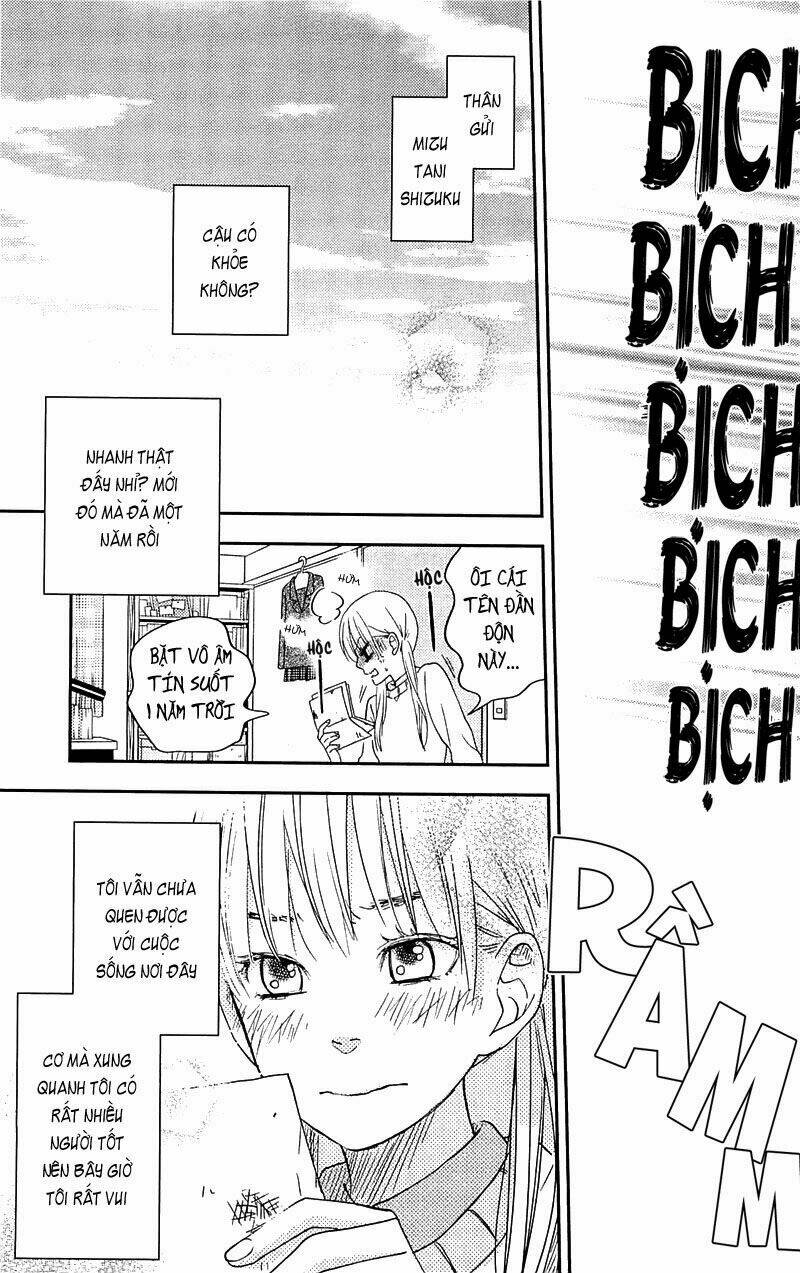 tonari no kaibutsu-kun chapter 47 33