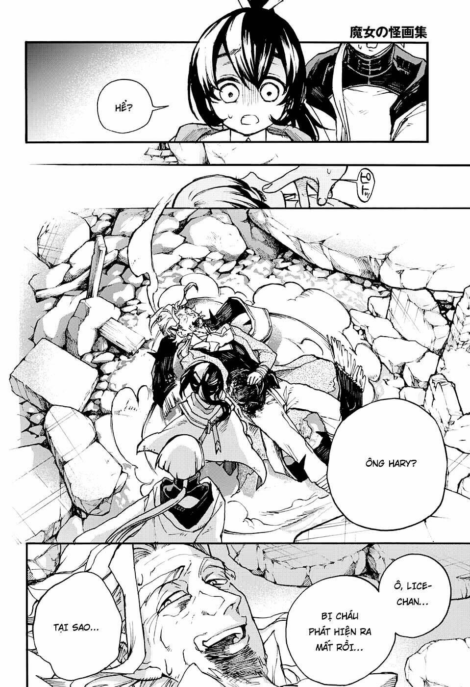 bức họa đẫm máu của phù thủy chapter 11.1 15