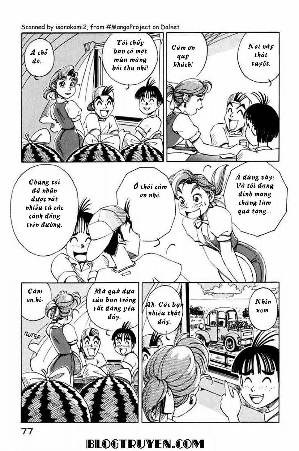 yokohama kaidashi kikou. chapter 3 16