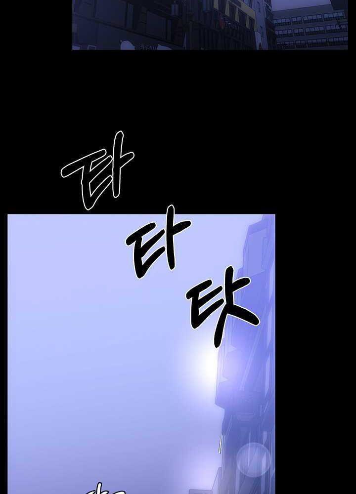 [18+] chị giúp việc chapter 23.1 28