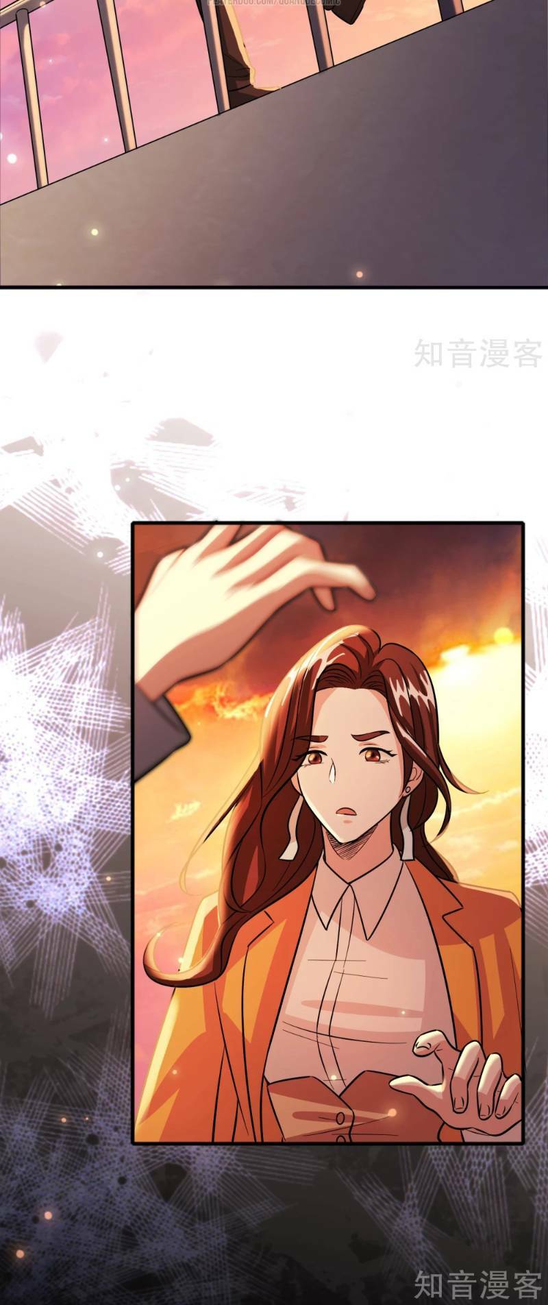 dị giới cung ứng thương chapter 64 2