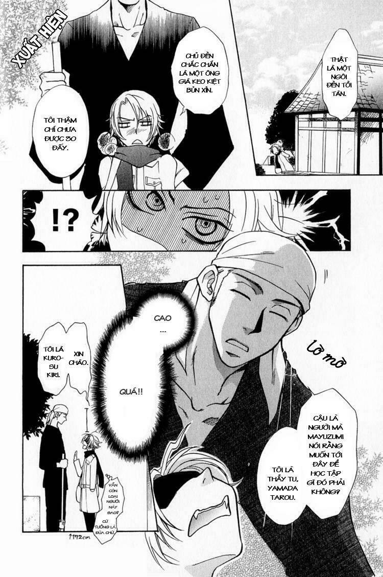 blood honey chapter 3 17