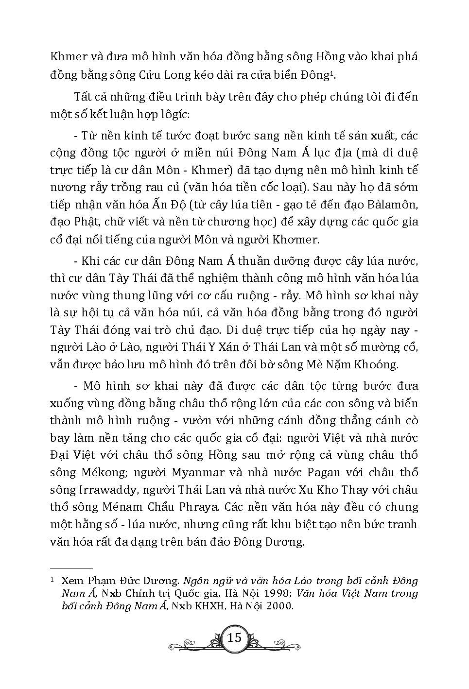 Có Một Vùng Văn Hóa MeKong