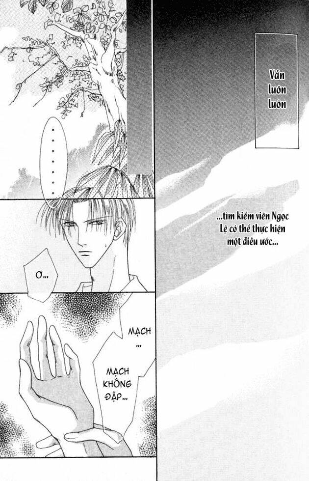 koori mamono monogatari chapter 2 17