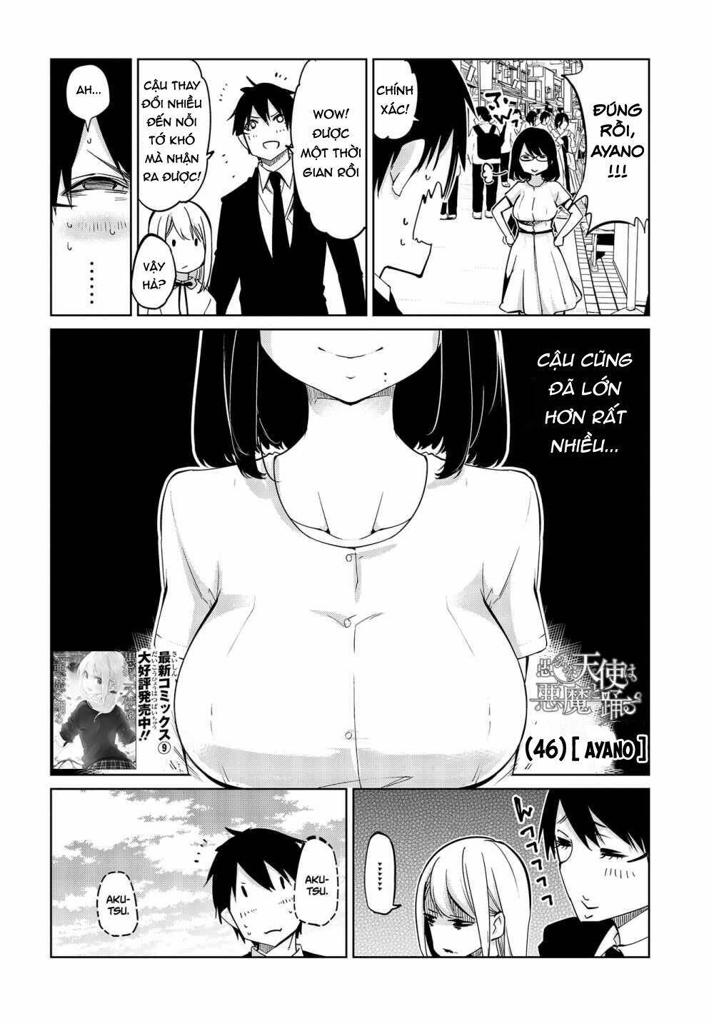 jiangshi kaitan blood chapter 46 3