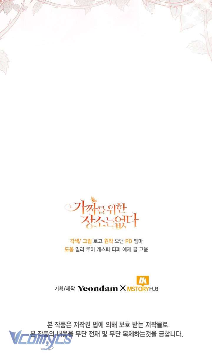 không có chỗ cho kẻ giả mạo chapter 33 44