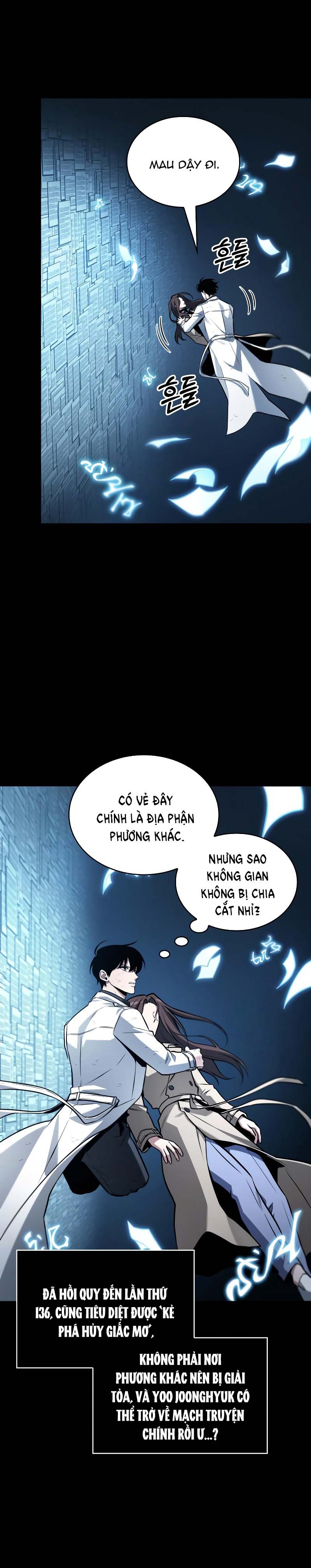 toàn trí độc giả - omniscient reader chapter 208.1 4