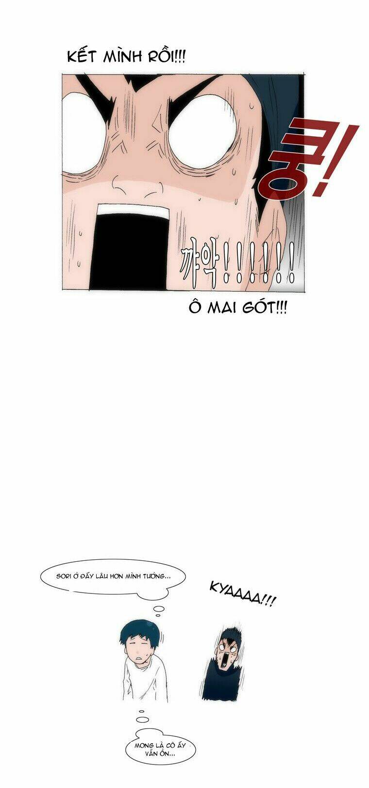 can't see can't hear but love chapter 37 9