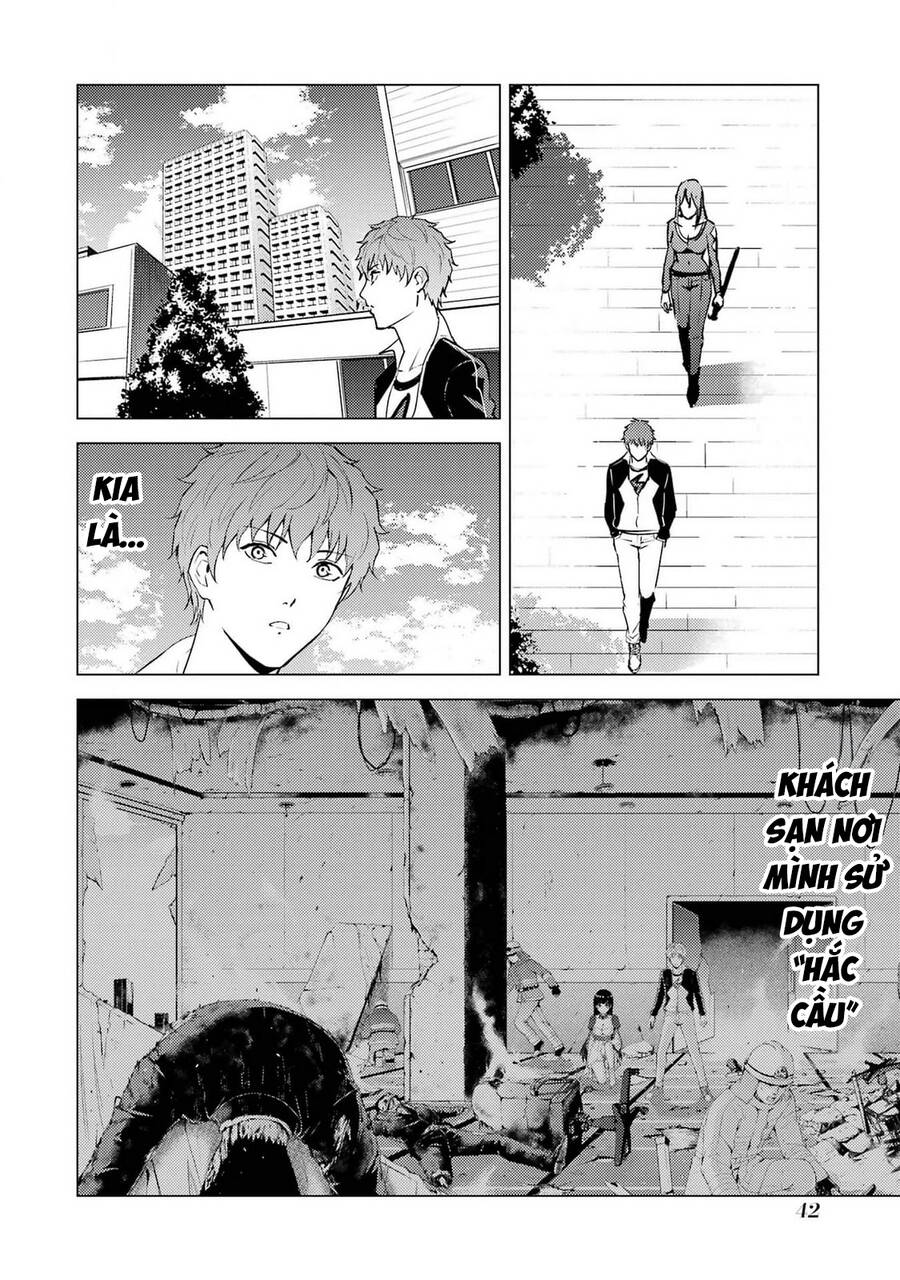 ore no genjitsu wa renai game?? ka to omottara inochigake no game datta chapter 73 41