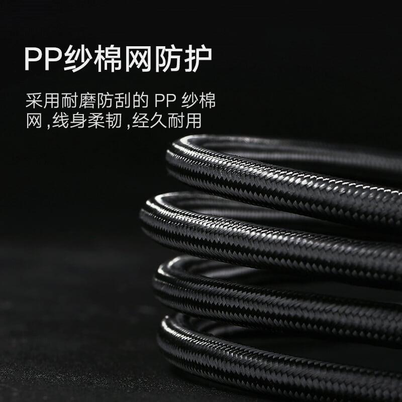 Ugreen UG50465HD118TK 5M màu Đen Cáp tín hiệu HDMI chuẩn 2.0 hỗ trợ phân giải 4K - HÀNG CHÍNH HÃNG