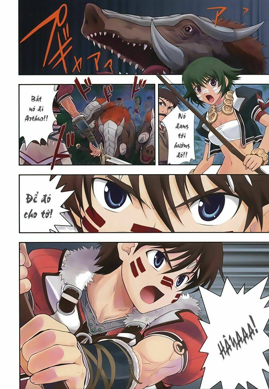 tears to tiara-kakan no daichi chapter 1 8