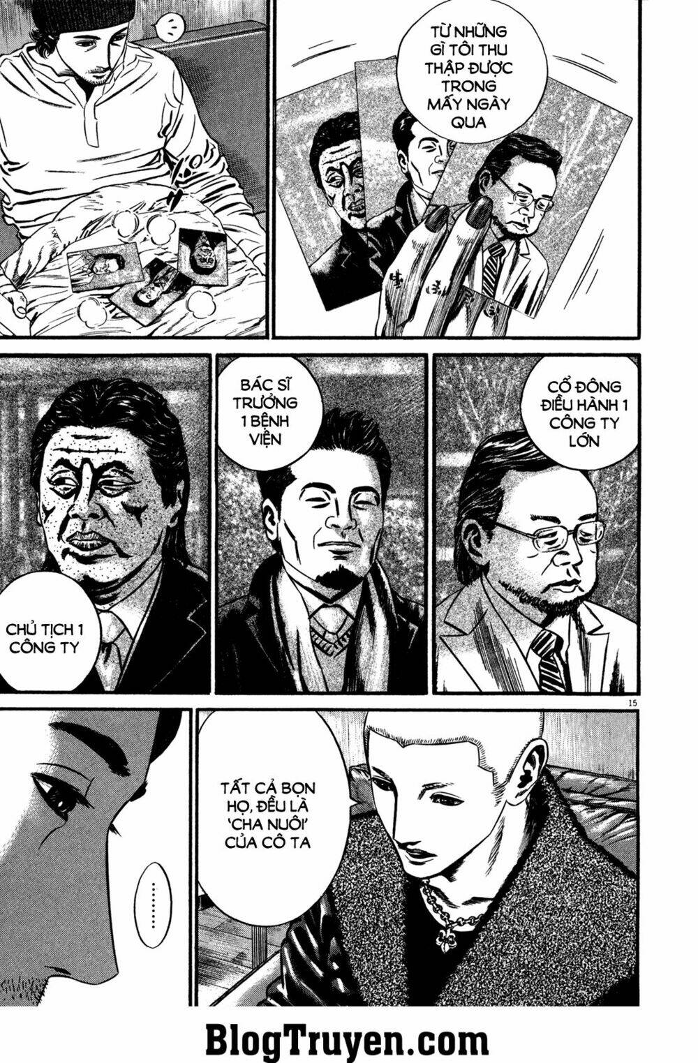 homunculus chapter 113 4