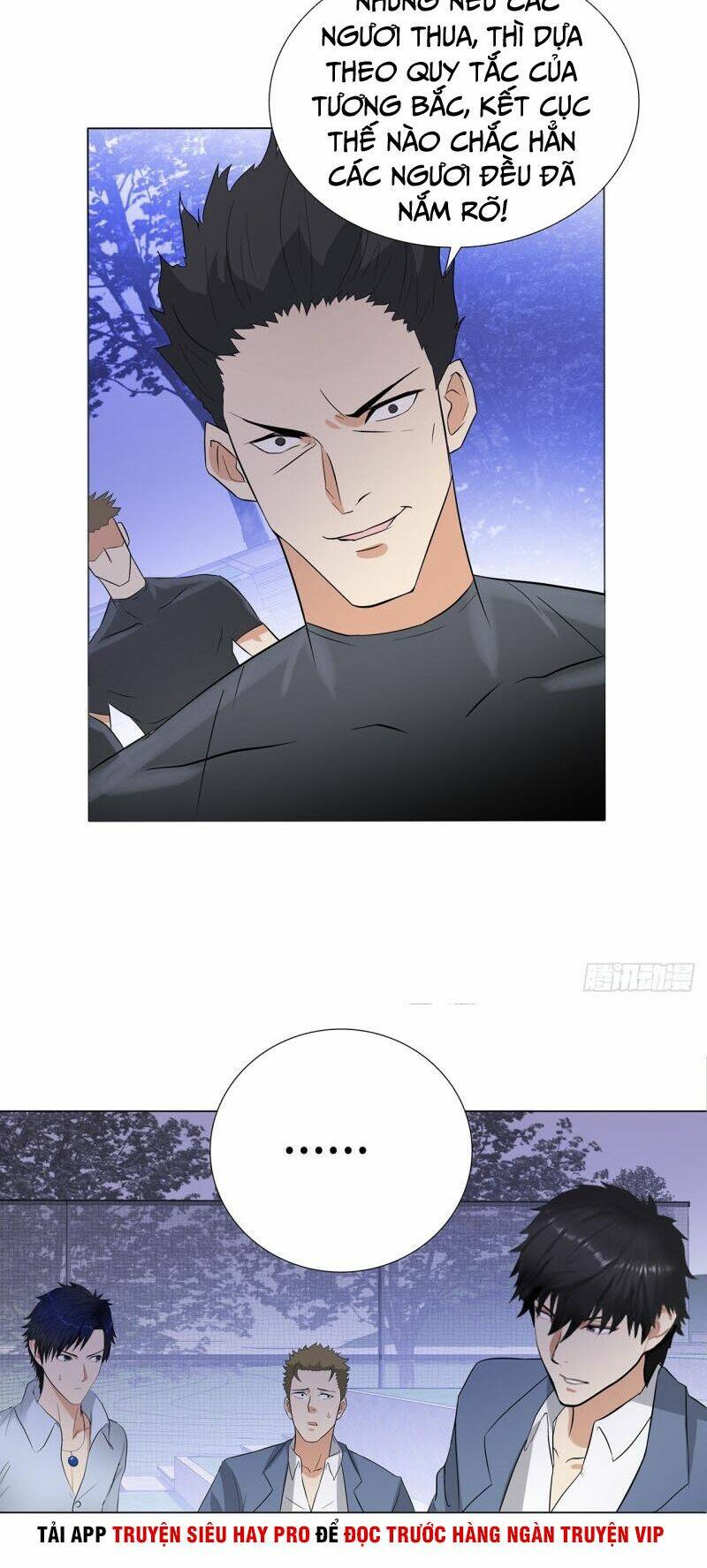 học viện cao thủ chapter 237 5