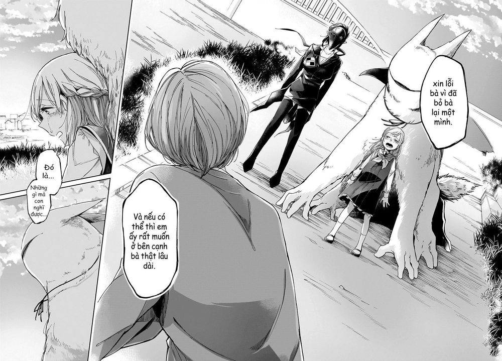 dear noman chapter 3 14