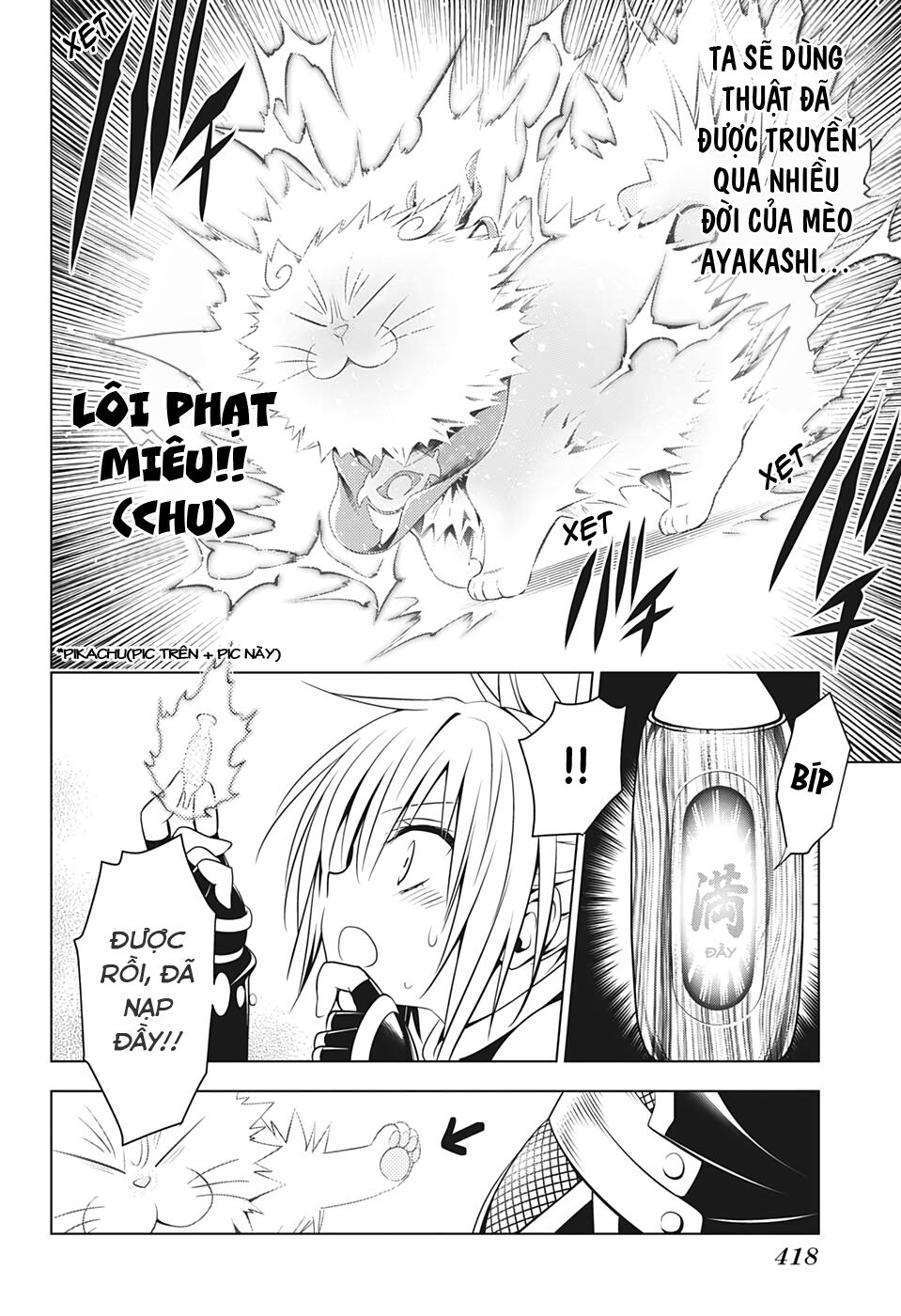 diệt quỷ nhẫn giả chapter 41 16