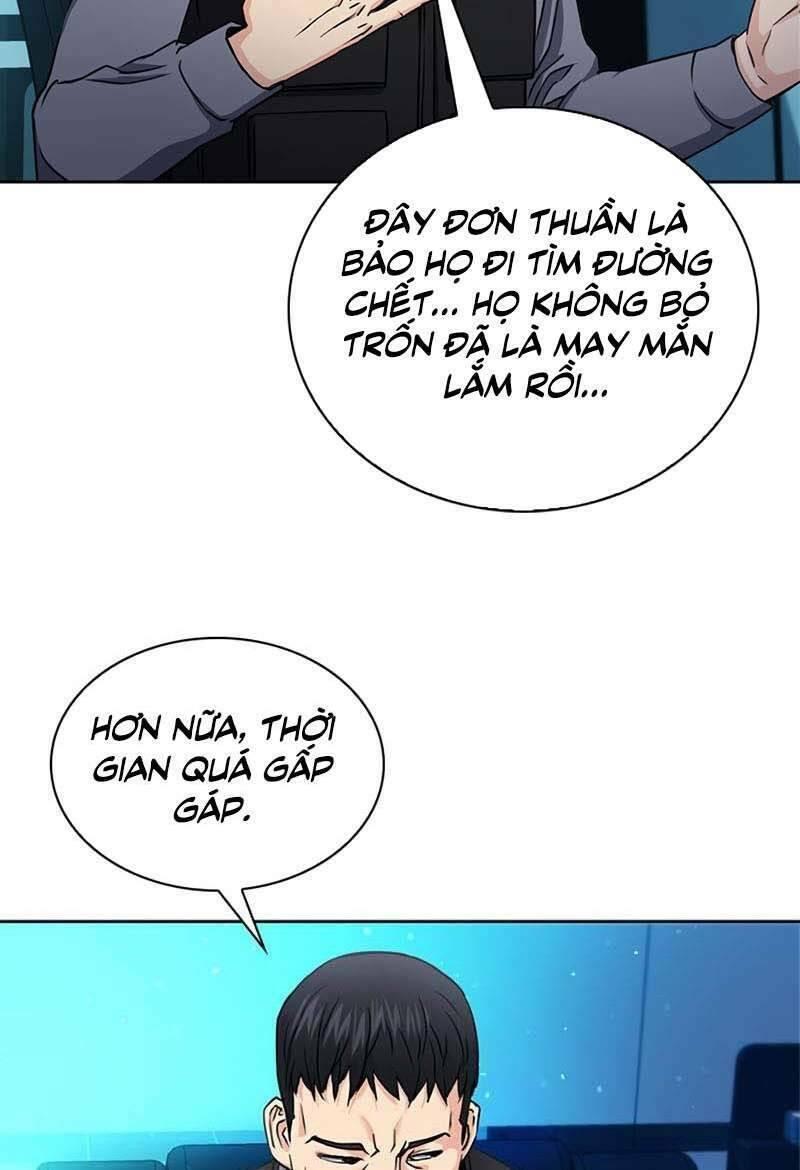 druid tại ga seoul - người hóa thú chapter 76 38