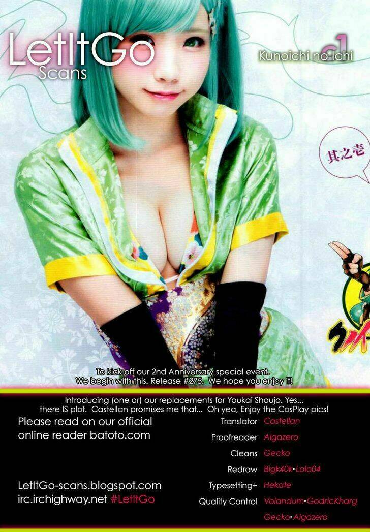 kunoichi no ichi chapter 1 3