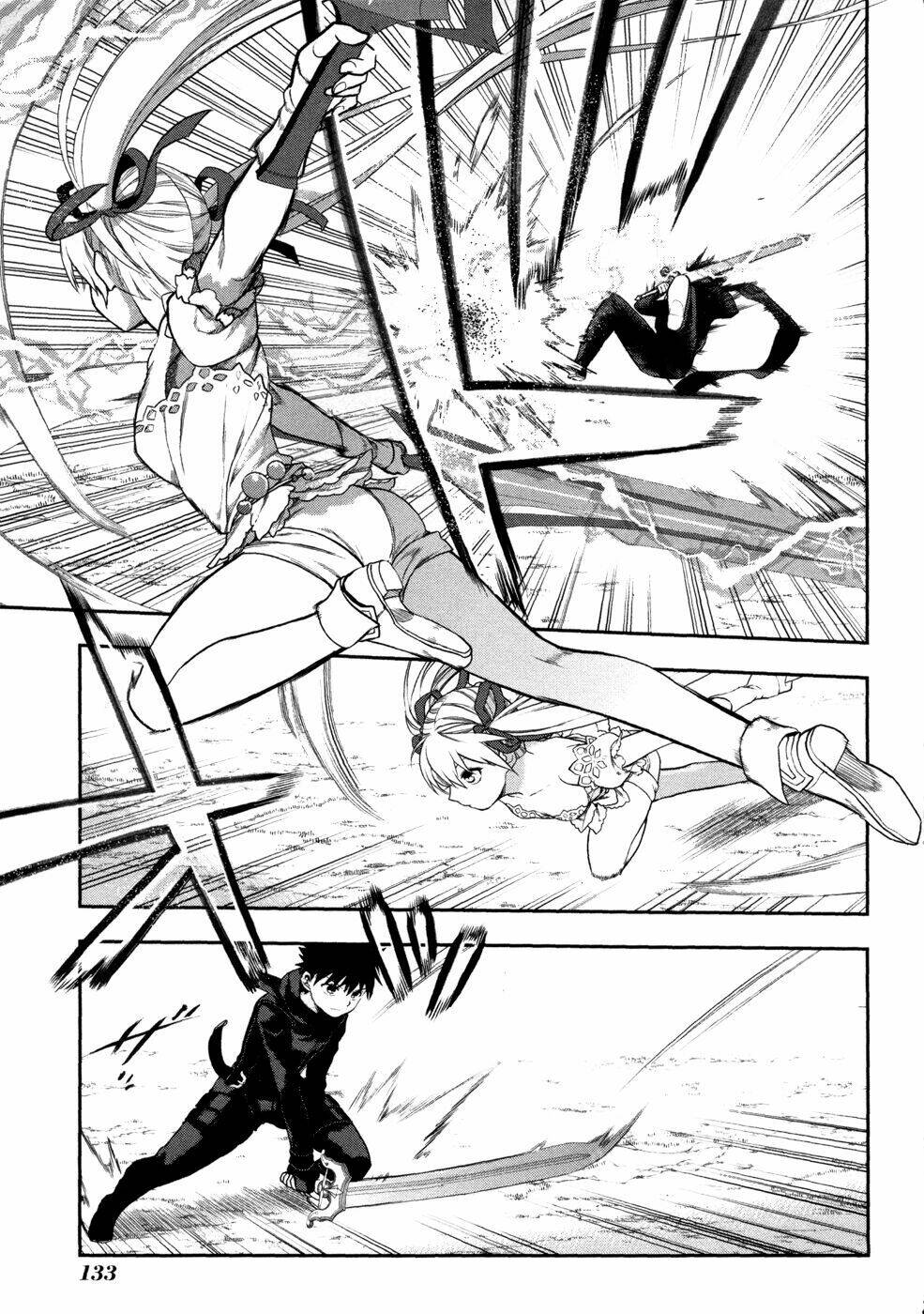 rain gaiden chapter 5 21