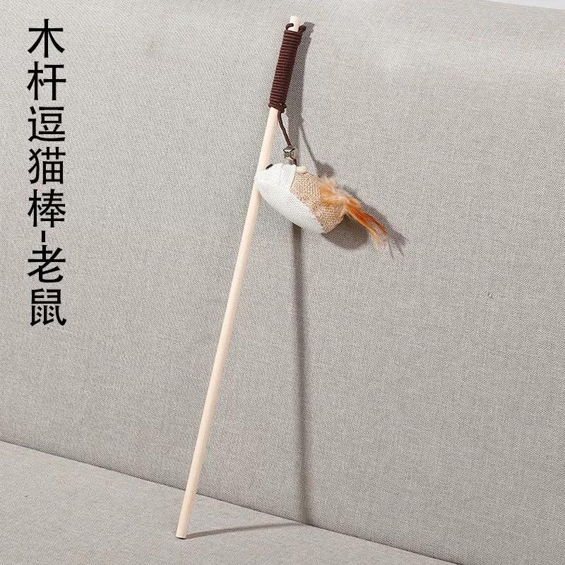 Đồ chơi cần câu nhiều màu sắc cho mèo