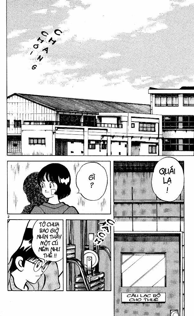 itsumo misora chapter 8 4