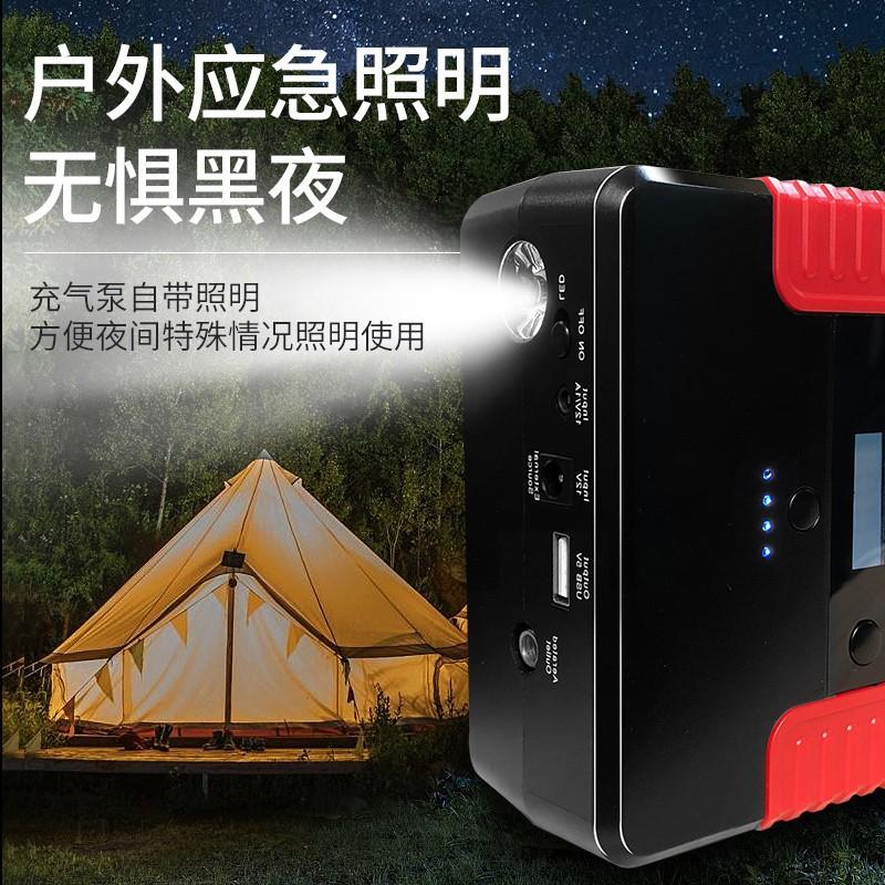 Phong cách mới nhất khởi động ô tô máy bơm không khí ô tô di động tất cả trong một máy bơm lốp ô tô di động áp suất cao cung cấp điện khẩn cấp