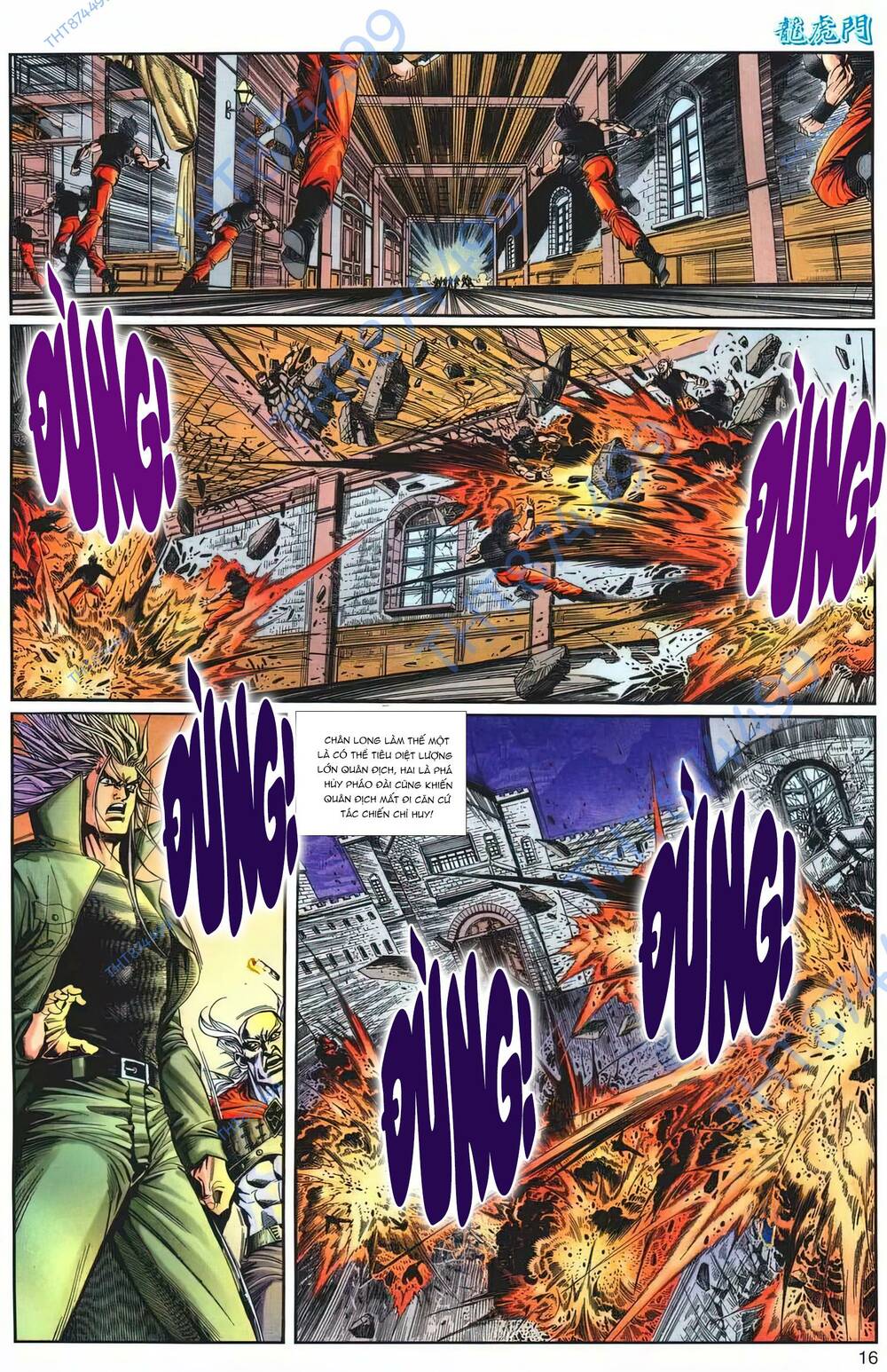 cựu tác long hổ môn chapter 1218 16