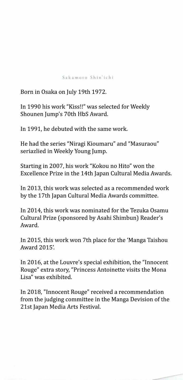 innocent rouge (innocent phần 2) chapter 51 2