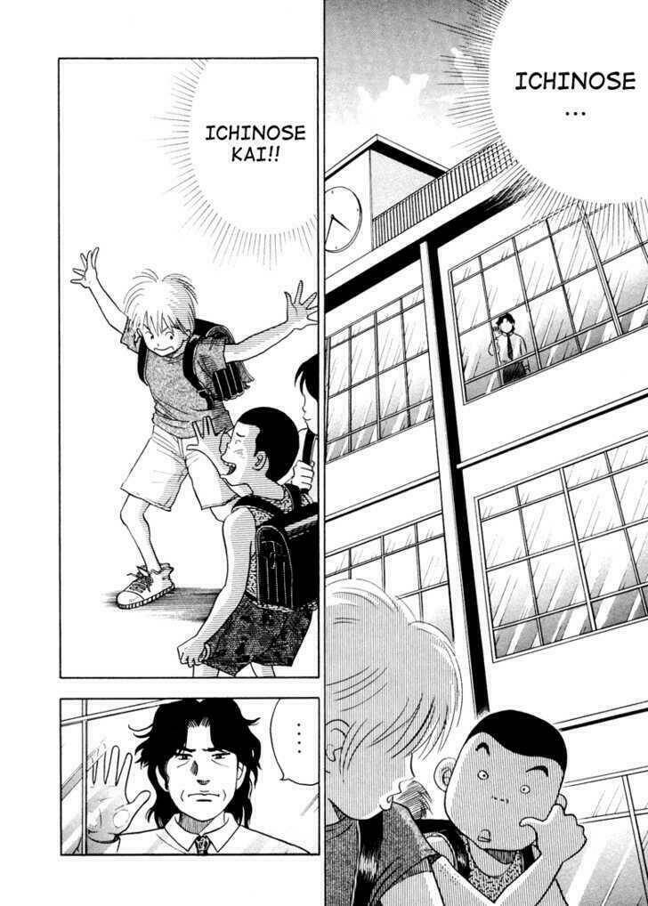 piano no mori chapter 2 6
