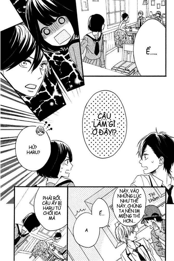 koko kara saki wa ng chapter 2 14