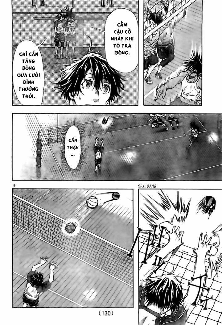 harigane service chapter 11 18