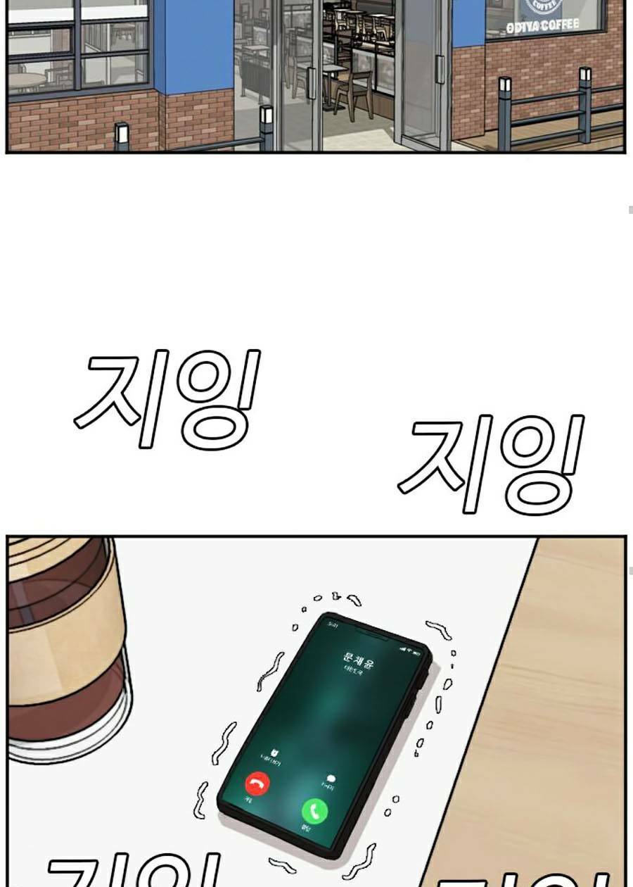 người xấu chapter 72 62