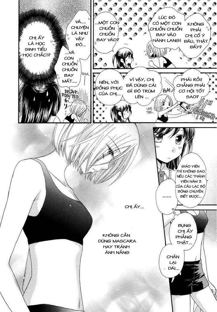 the princess's mirror chapter 1 14