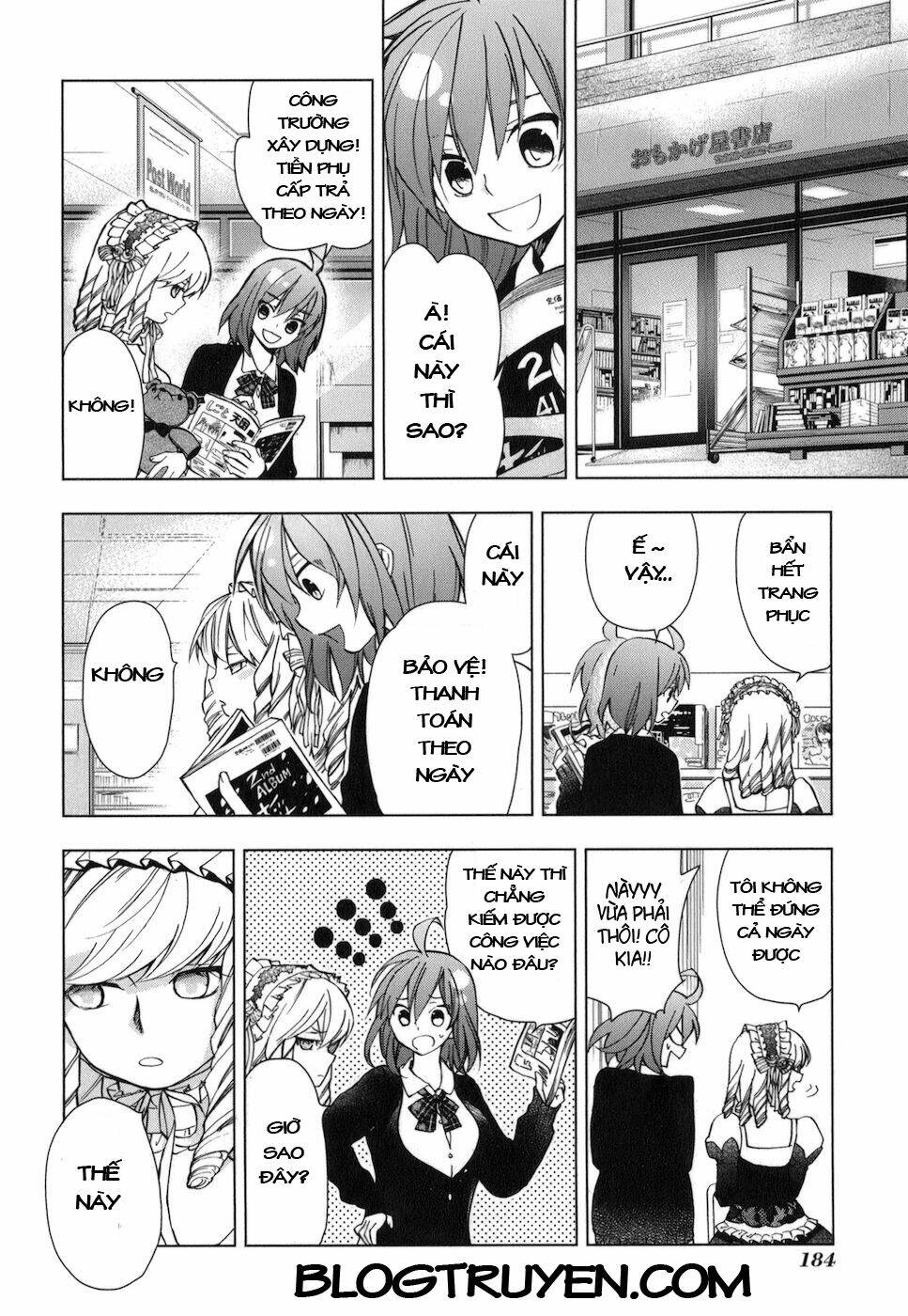 urasai chapter 20 23