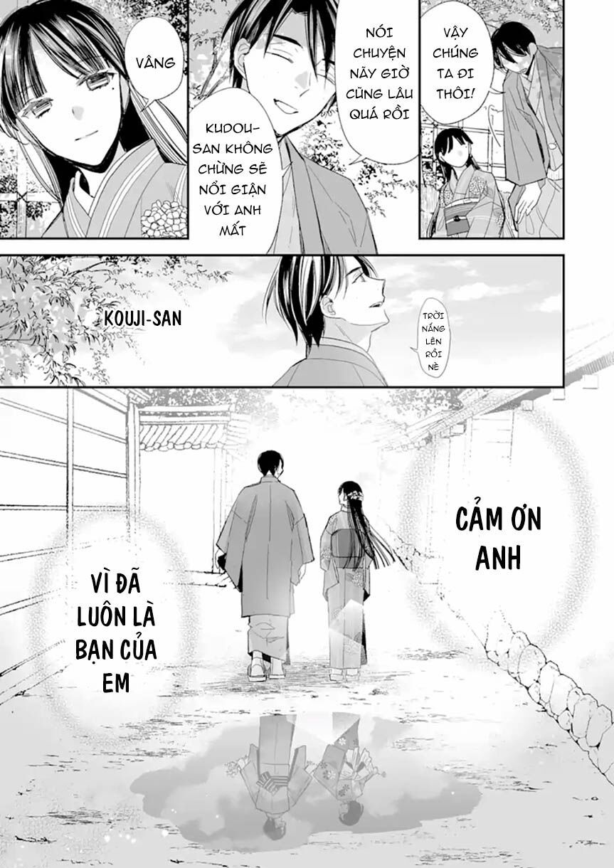 watashi no shiawase na kekkon chapter 17 27