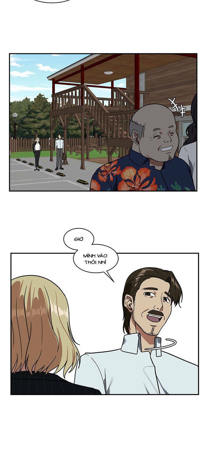 change me chapter 23 61