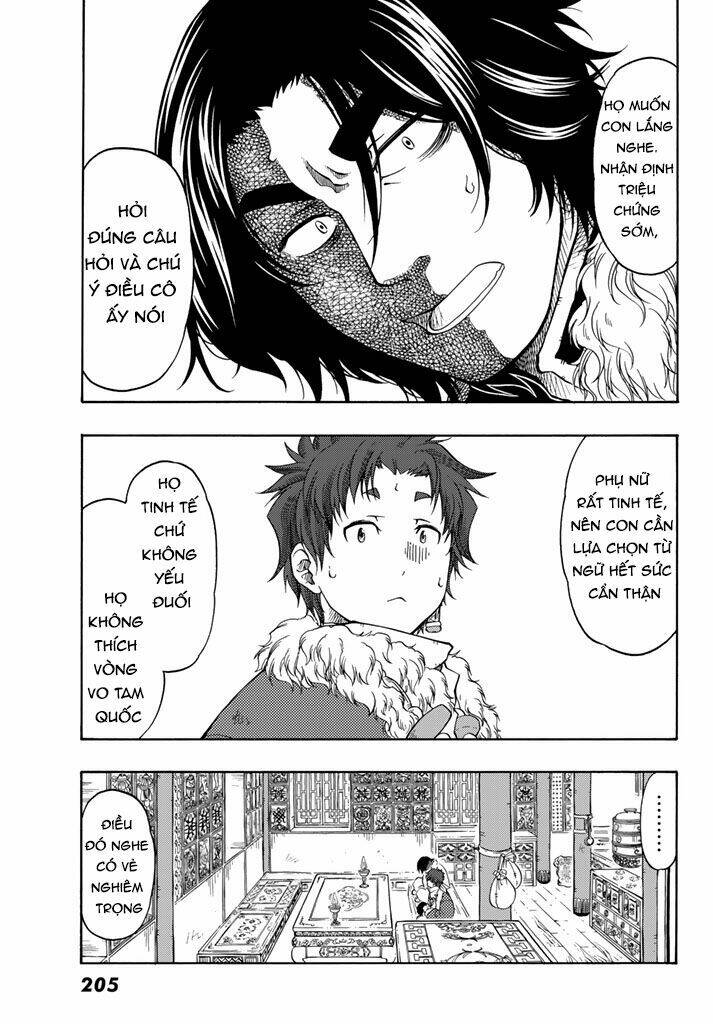 blissful land chapter 4 15