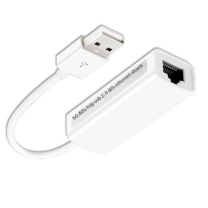 Phong cách mới nhất card mạng USB card mạng bên ngoài card mạng có dây Giao diện USB sang RJ45 laptop chuyển đổi cổng mạng