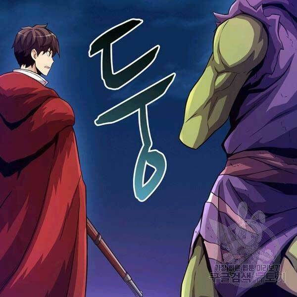 arcane sniper chapter 45 159