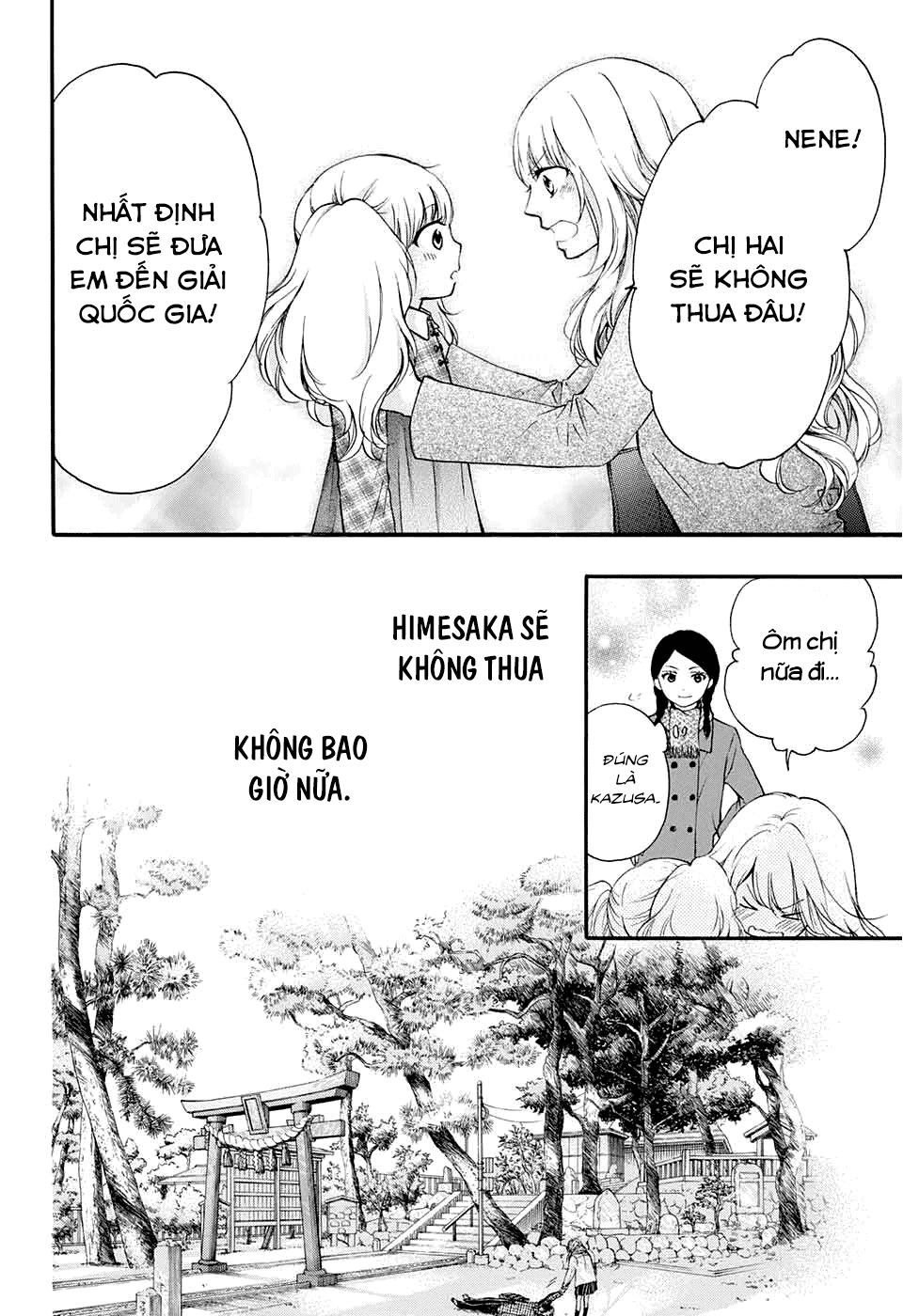 kono oto tomare! chapter 43 17