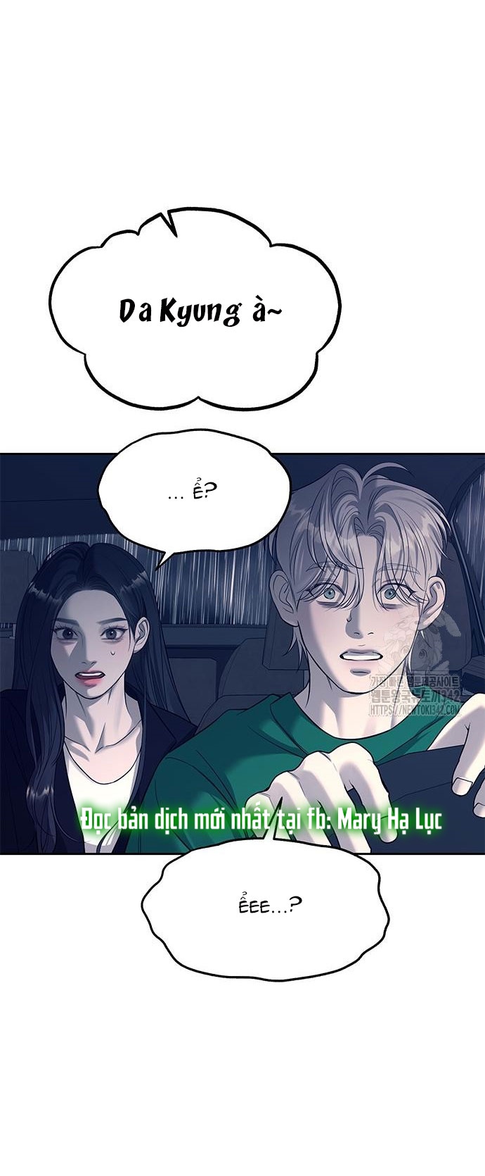 xâm nhập trường trung học tài phiệt chapter 70.2 31