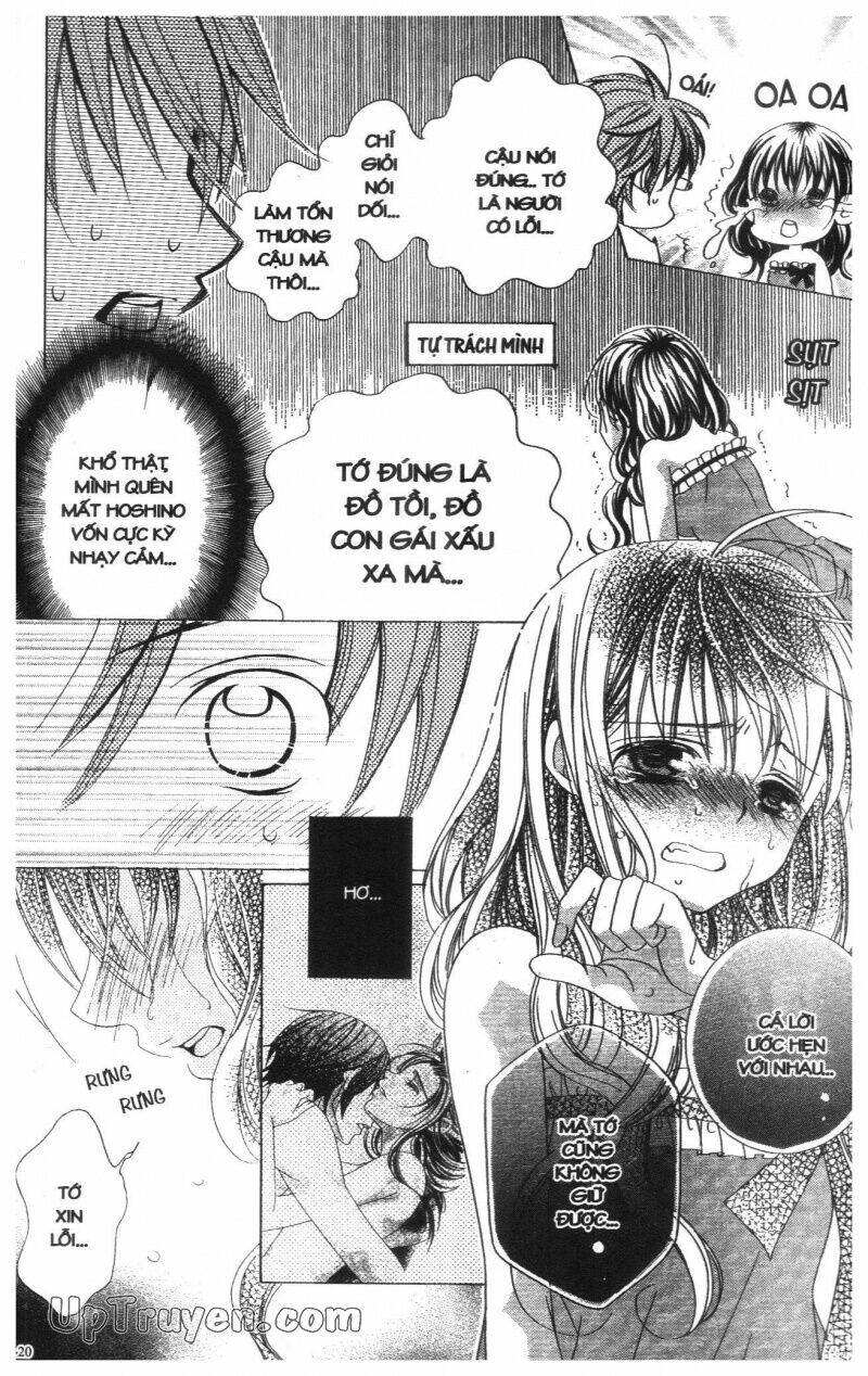 i love you suzuki chapter 14 22