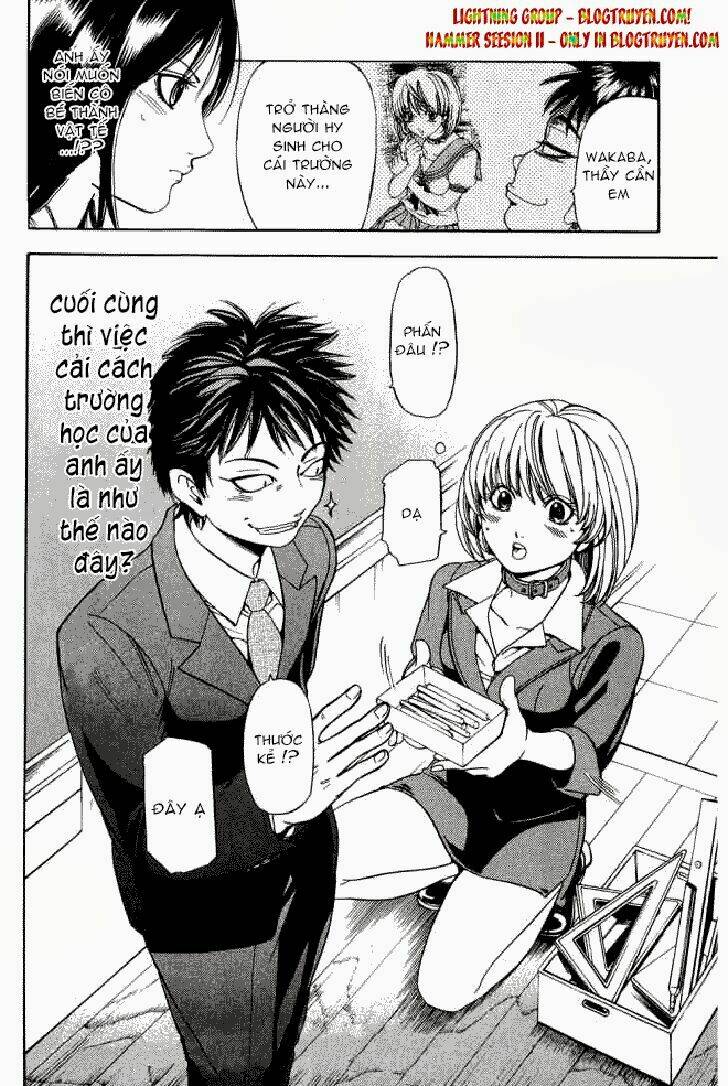 hammer session! in high school chapter 13 2
