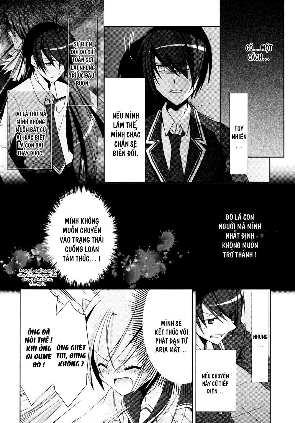 hidan no aria aa chapter 13 18