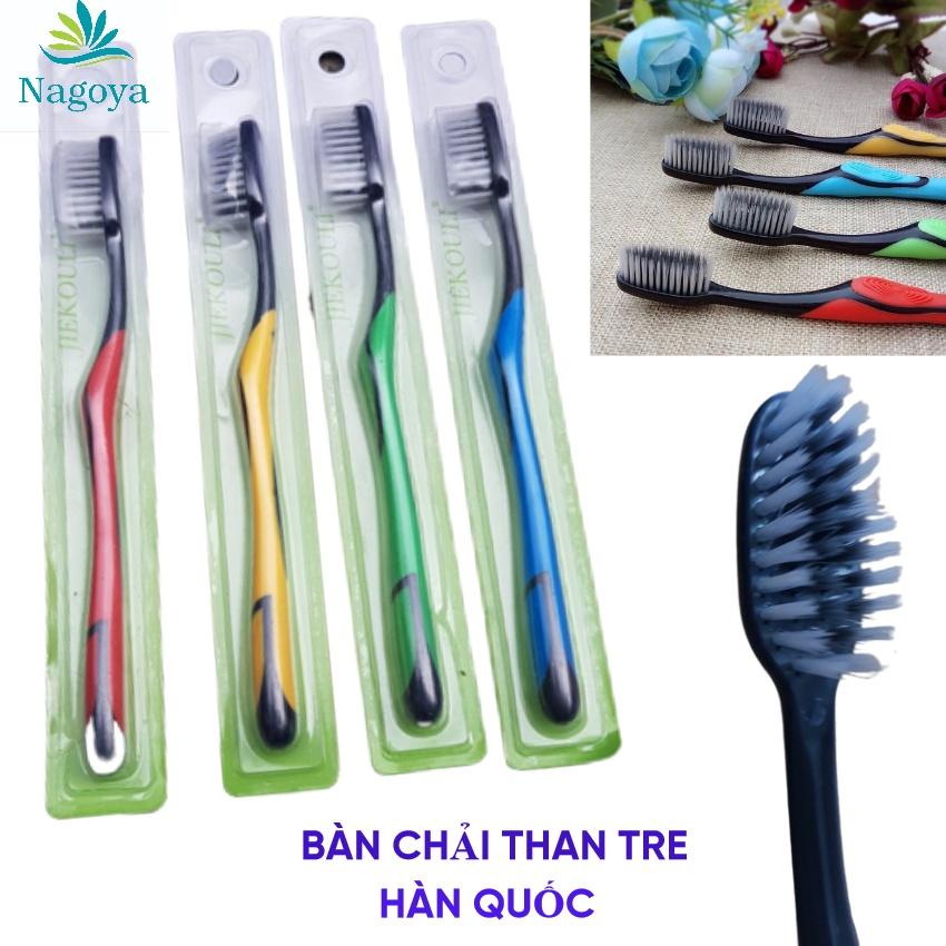 Bàn Chải Đánh Răng Than Tre Hoạt Tính Hàn Quốc