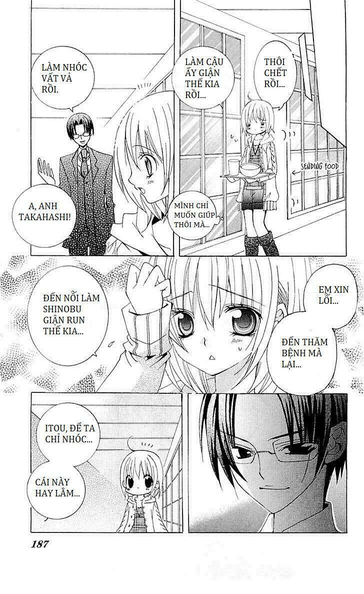 suki desu suzuki-kun!! chapter 15.5 11