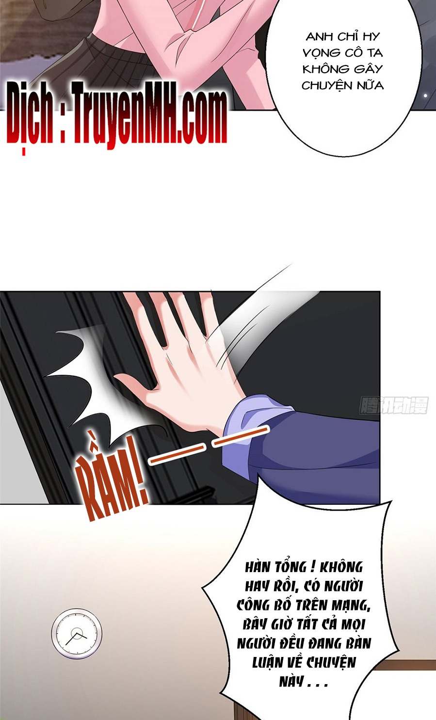 thí hôn lão công, cần giúp sức chapter 84 15