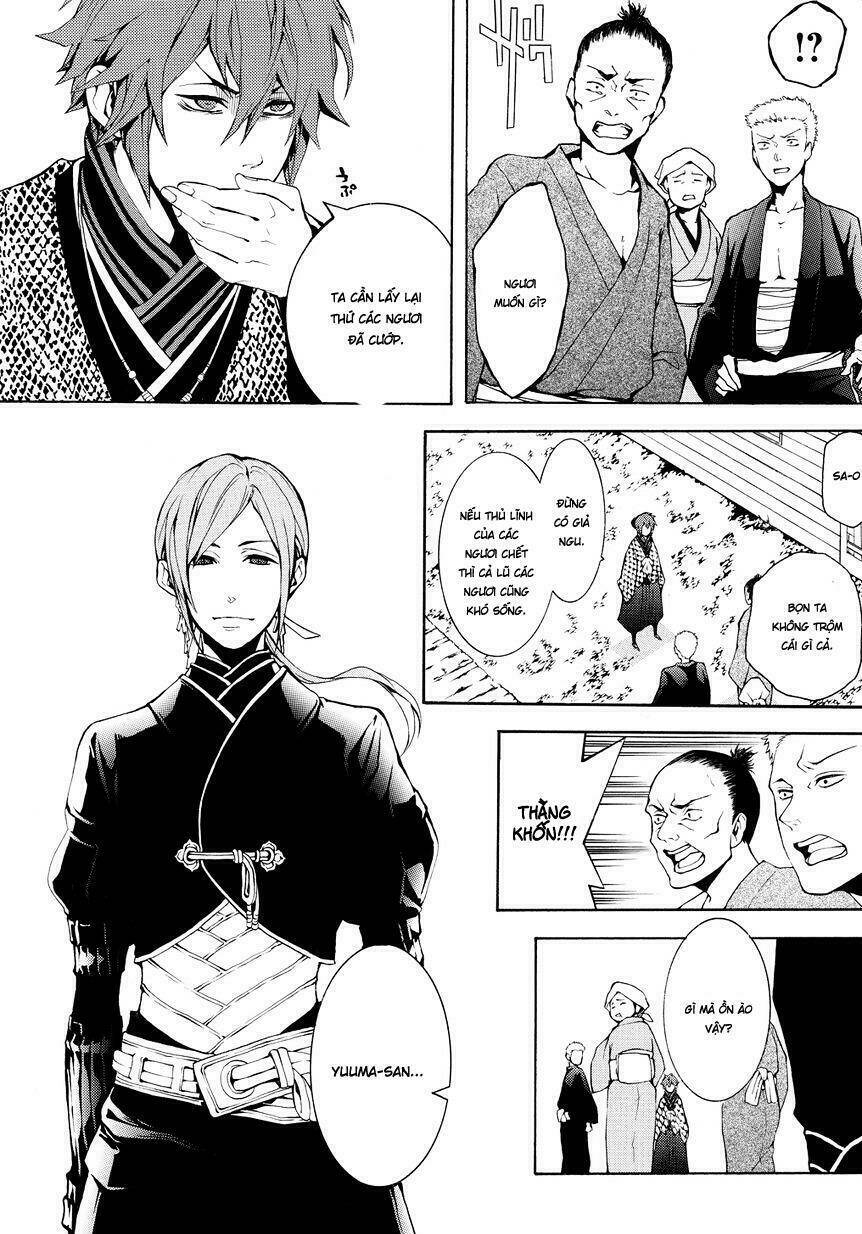 rengoku ni warau chapter 2.2 9