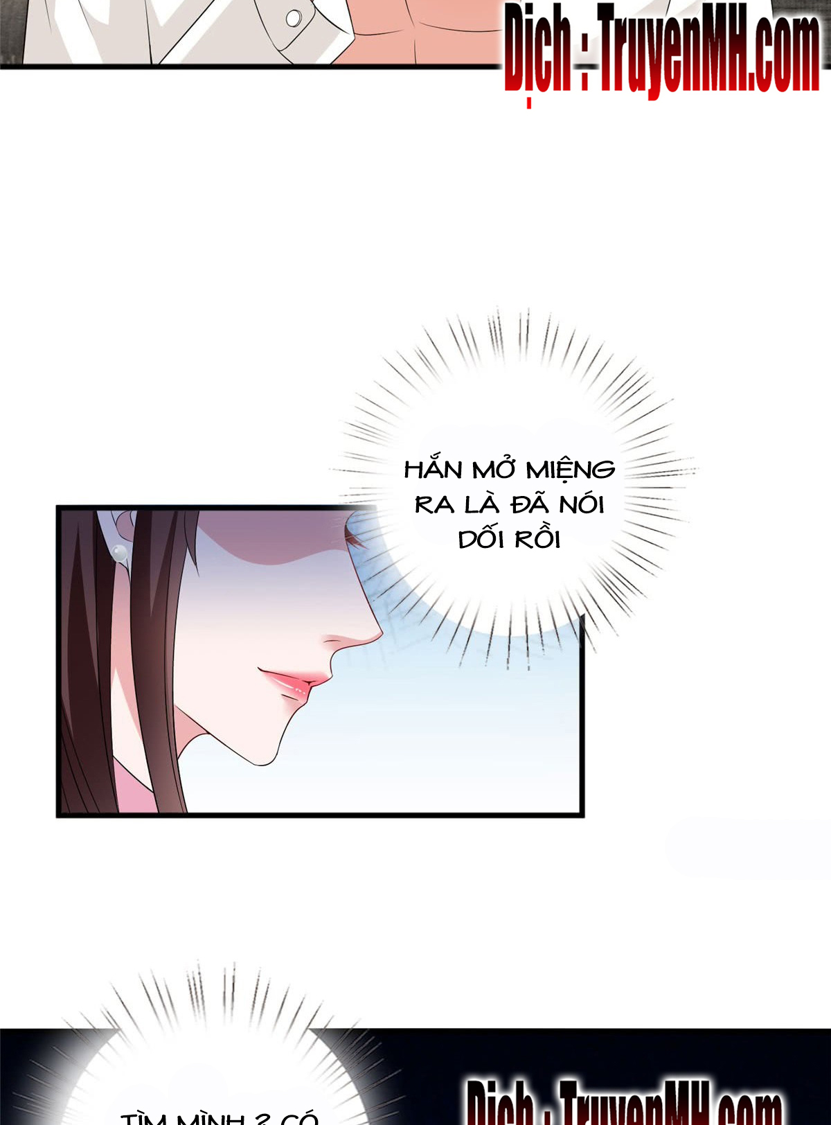 thí hôn lão công, cần giúp sức chapter 49 5