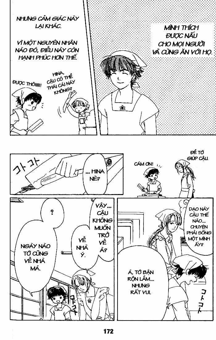 suki dakara suki chapter 5 23