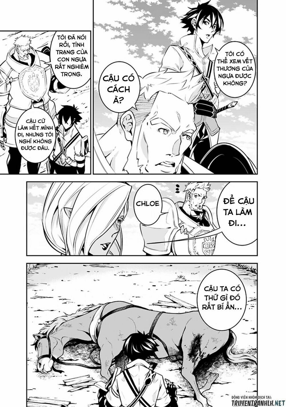 shijou saikyou no mahou kenshi, f rank boukensha ni tensei suru ~ kensei to matei, 2 tsu no zense om chapter 33 11